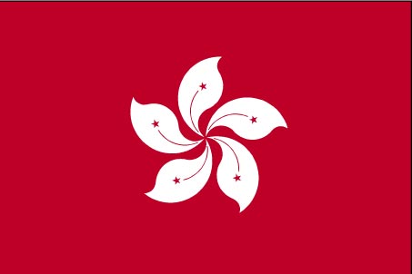 Hongkong erleichtert EU-Einfuhren